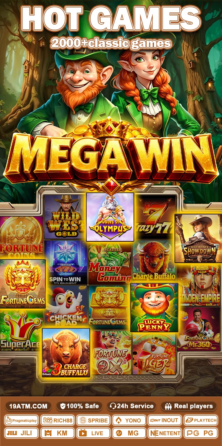 Game